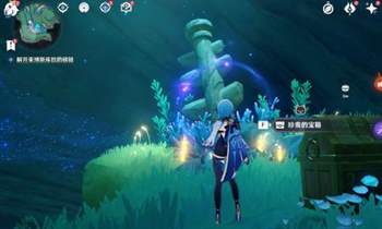 原神谐律上的咏叙诗任务怎么过