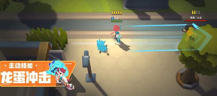 逃跑吧！少年新春版本更新：新角色龙小侠上线图片2