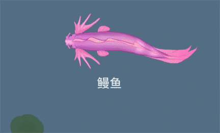 召唤神龙小游戏入口图片1