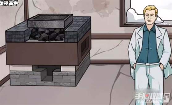 《玩梗高手》锻刀大赛精致游戏画面