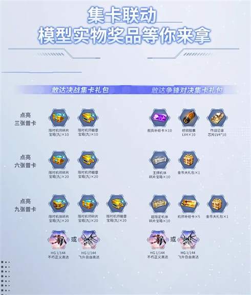 图片6.jpg