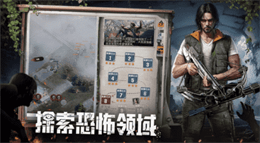 势力图标