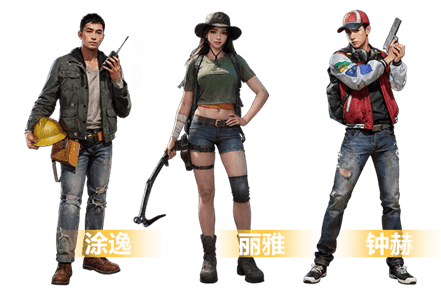 https://www.ruanwenshijie.com/upload/docx/20240116112031/word/media/image6.png