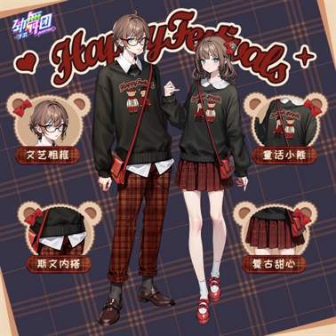 《劲舞团》手游新服饰童话小熊