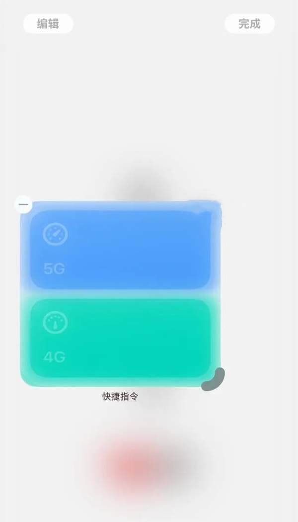 ios18更新内容介绍