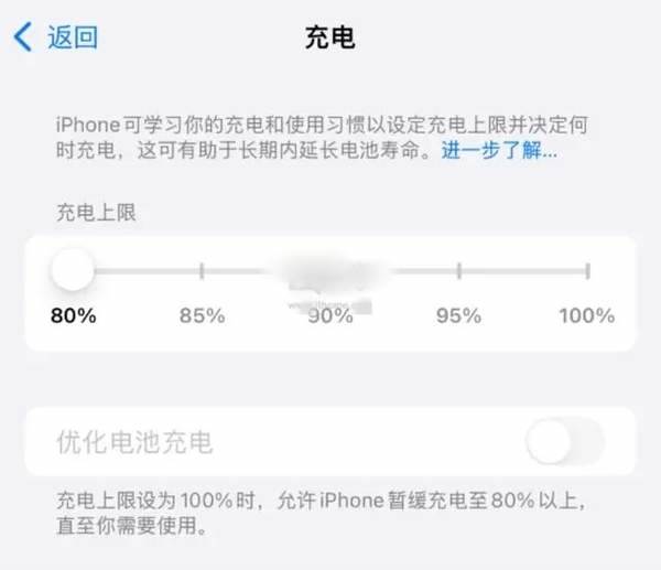 ios18更新内容介绍