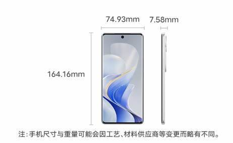 vivos19pro参数配置最全汇总 搭载天玑9200+