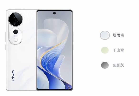 vivos19pro参数配置最全汇总 搭载天玑9200+