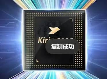 华为mate70pro发布日期和价格