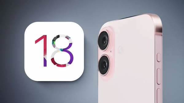 苹果ios18正式发布时间