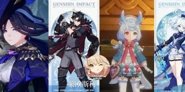 原神4.7版本上线时间介绍