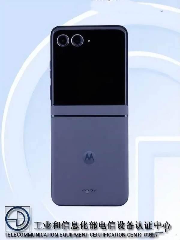 摩托罗拉razr50什么时候上市 上市时间和价格介绍