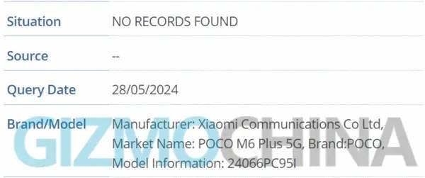 小米POCO M6 Plus 5G发布时间及参数配置