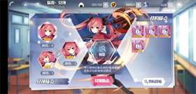 约战精灵再临五河琴里质点攻略-琴里质点攻略搭配方法