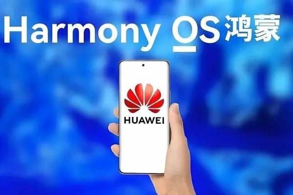 华为mate70pro发布日期和价格