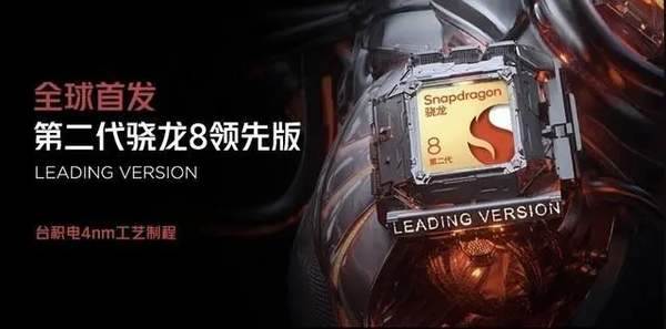 荣耀MagicV3参数配置