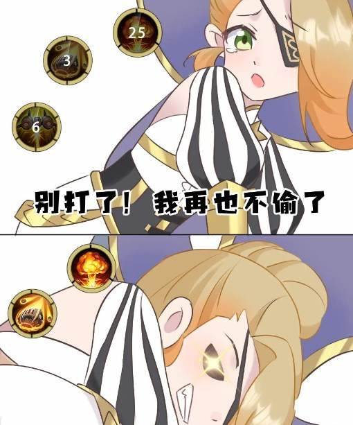 王者荣耀手游每日一题最新答案实时更新2024.6.3