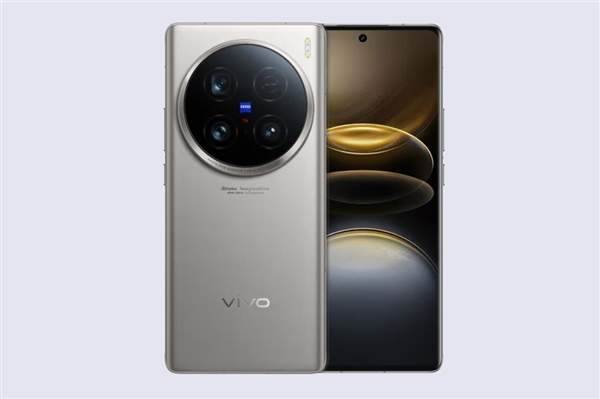 vivox100ultra参数配置详情