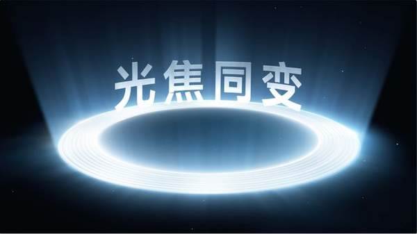 vivos19pro首发全焦段人像 人像拍照美出东方