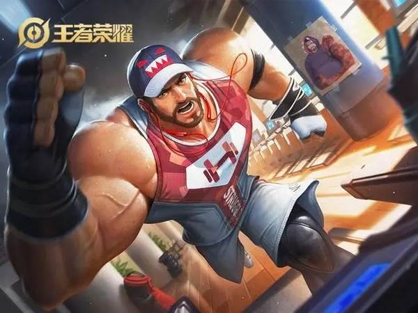 王者荣耀程咬金进阶攻略