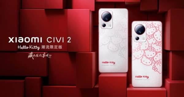 小米Civi 4 Pro迪士尼一周年特别版发布时间和价格