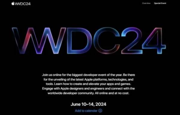 苹果wwdc发布会时间及内容2024