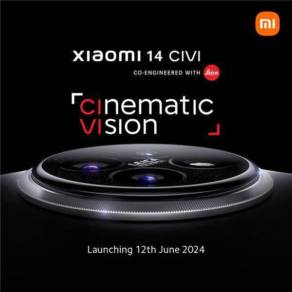 小米14civi官宣 发布时间和价格