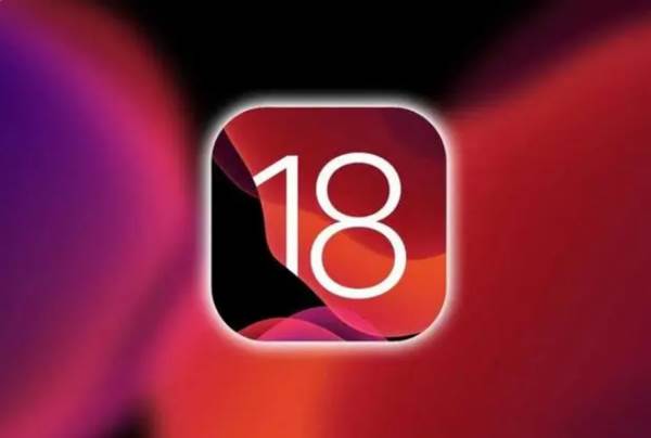 iOS18支持机型