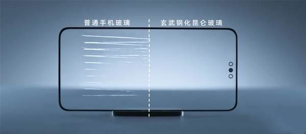 华为nova13参数配置详情