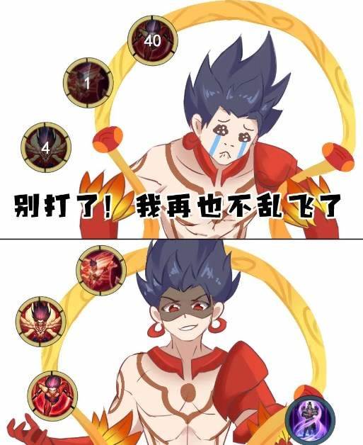 王者荣耀手游每日一题最新答案实时更新2024.6.3