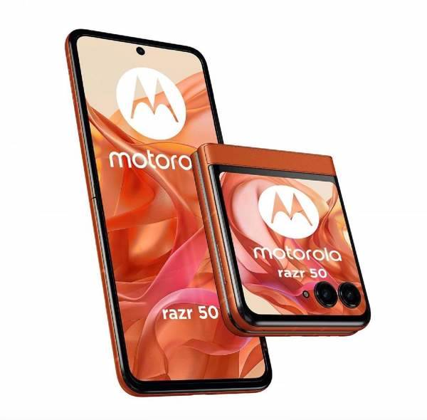 moto razr 50参数配置
