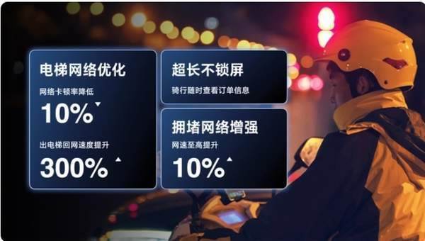 手机进入新品季，vivo Y200系列发布，说要做“国民长续航普及者”