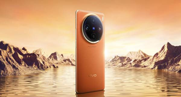 vivo X200pro发布时间和参数配置