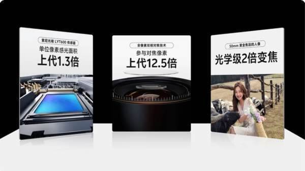 手机进入新品季，vivo Y200系列发布，说要做“国民长续航普及者”