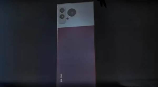 iqoo13参数配置详情