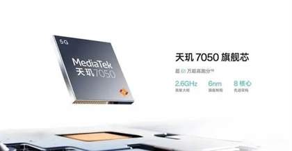 OPPOA3Pro手机怎么样 值得入手吗-OPPOA3Pro测评
