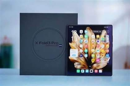 vivoXFold3Pro屏幕参数
