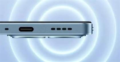 realme C63参数配置