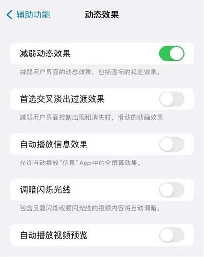 手机发热发烫是什么原因?怎么解决呢?苹果