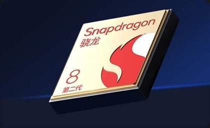 魅族20pro参数配置