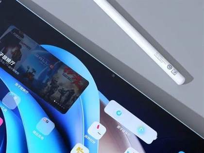 vivopad3pro测评