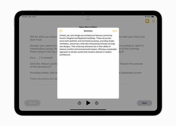 iPhone通话怎么录音-iPhone通话录音功能教程