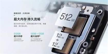 OPPOA3Pro手机怎么样 值得入手吗-OPPOA3Pro测评