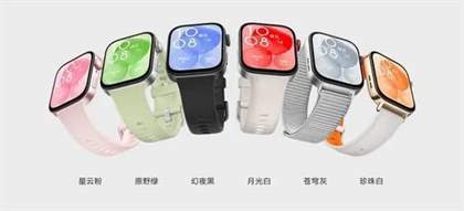 华为watchfit3测评