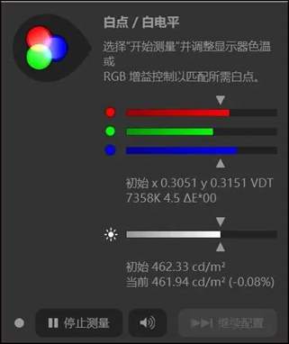 华硕天选5pro测评