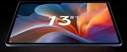 vivopad3pro参数配置