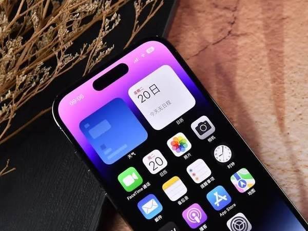 iphone15灵动岛怎么设置-iphone15灵动岛功能教程