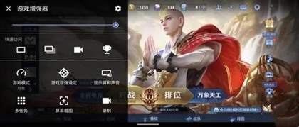 索尼XperiaProi手机怎么样-索尼XperiaProi测评