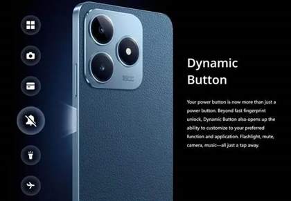 realme C63参数配置