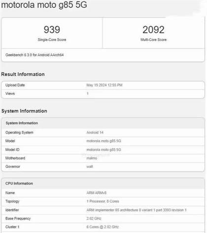 moto G85配置参数